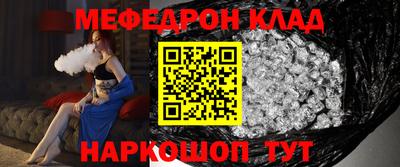 mdma Кингисепп