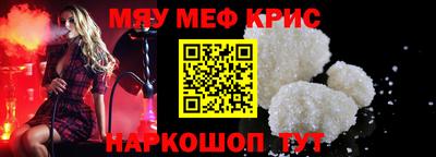 экстази Канаш