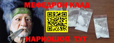 экстази Канаш