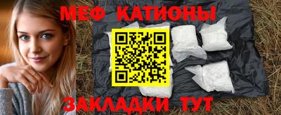 экстази Канаш