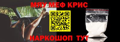 экстази Канаш