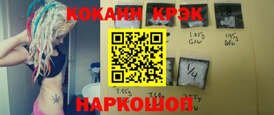 дурь Камышлов