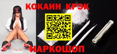 дурь Камышлов