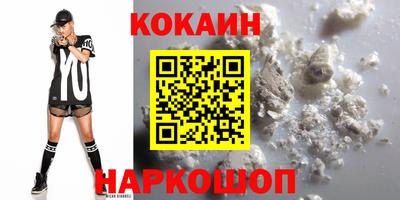 дурь Камышлов