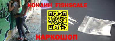 экстази Канаш