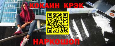 дурь Камышлов