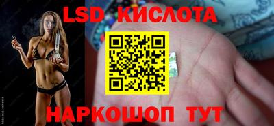 дурь Камышлов