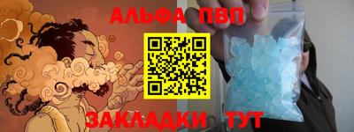 дурь Камышлов