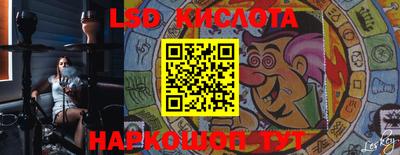 дурь Камышлов