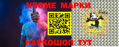 дурь Камышлов