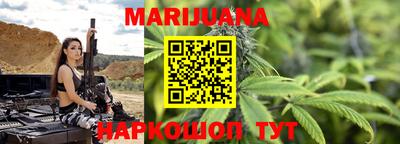 крисы Кандалакша