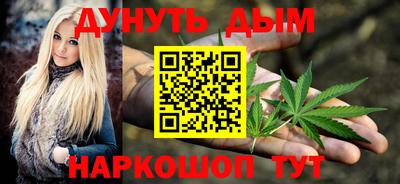 крисы Кандалакша