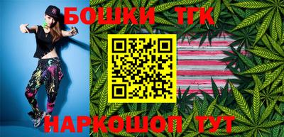 дурь Камышлов
