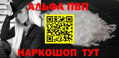 экстази Канаш