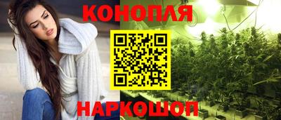 экстази Канаш