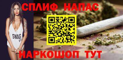 экстази Канаш