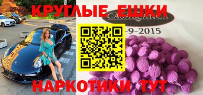 дурь Камышлов