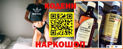 дурь Камышлов