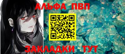 дурь Камышлов