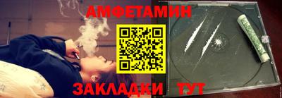 дурь Камышлов