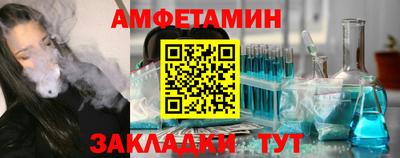 экстази Канаш