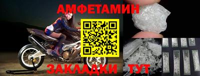 экстази Канаш