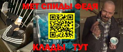 дурь Камышлов