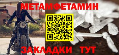 экстази Канаш