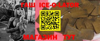 экстази Канаш