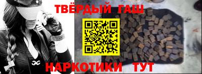 экстази Канаш