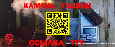 экстази Канаш