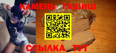 дурь Камышлов