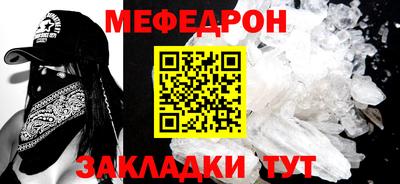 экстази Канаш